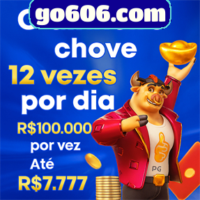 go606.com ConvidarCentro